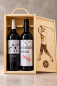 Preview: 2er Wein-Holzkiste „Golf“ – Geschenkbox für 2 Flaschen